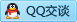 QQ在线咨询165402586